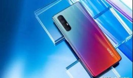 reno4最新爆料,设计升级，性能突破，揭秘新一代旗舰手机亮点！